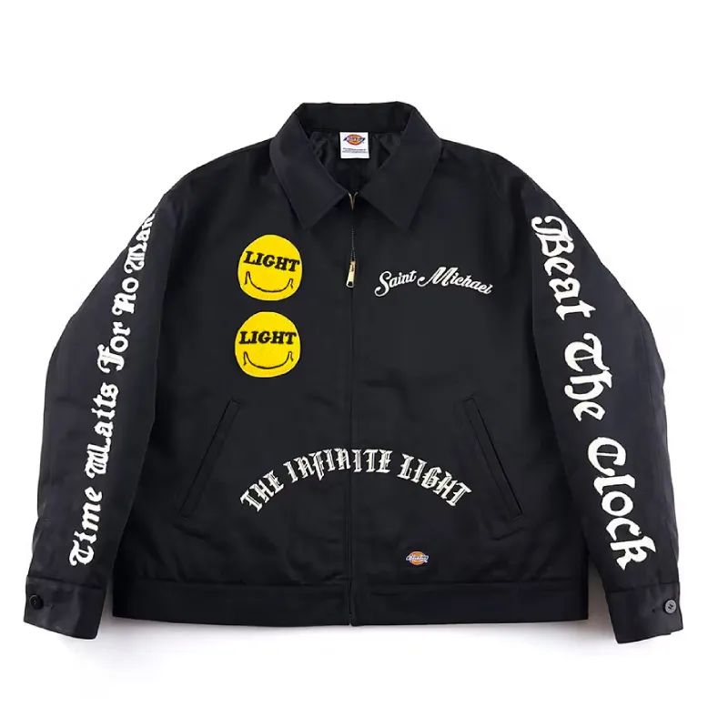 Saint Michael x Zip Up Work Jacket