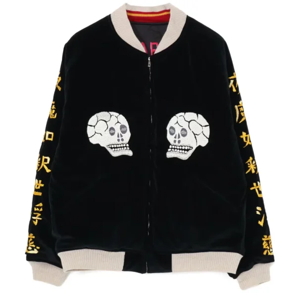 Saint Wildside Zip Up Skull Jacket